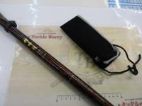 鎧峰抜 硬調62NJ