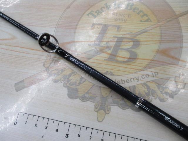 落とし込みX M-240