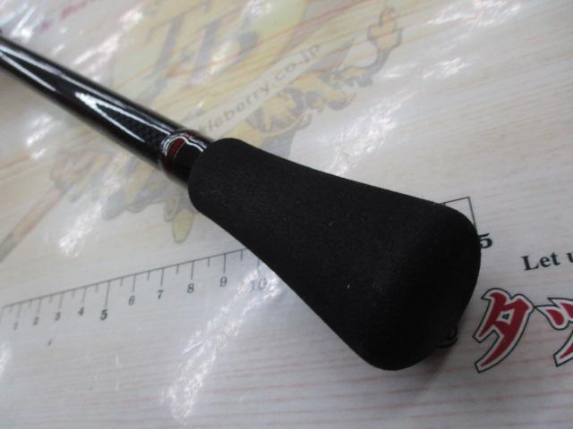 落とし込みX M-240