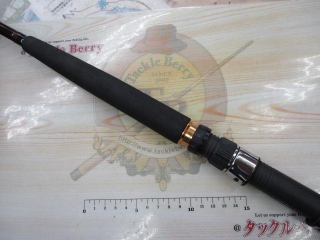 落とし込みX MH-240