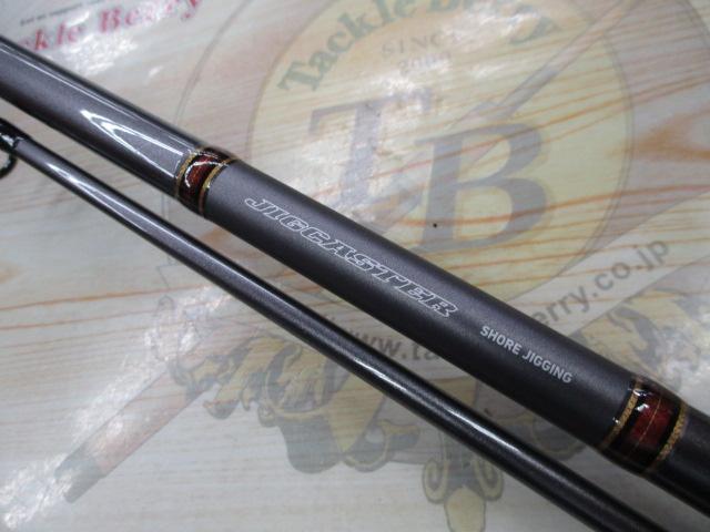 ジグキャスター 96M