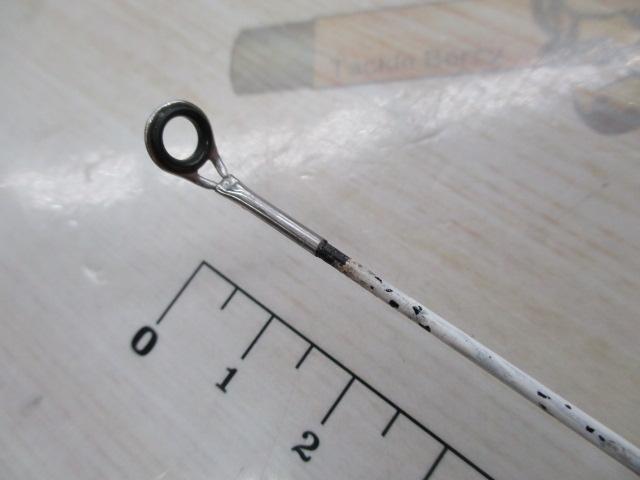 小継飛竜 2-36M-V