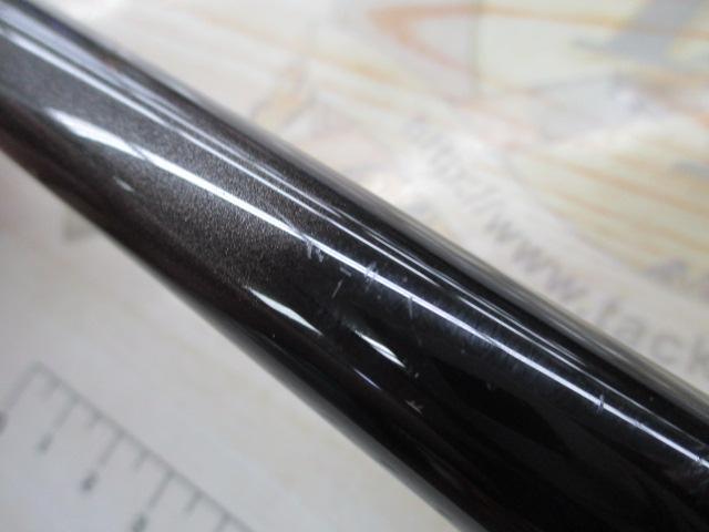 小継飛竜 2-36M-V