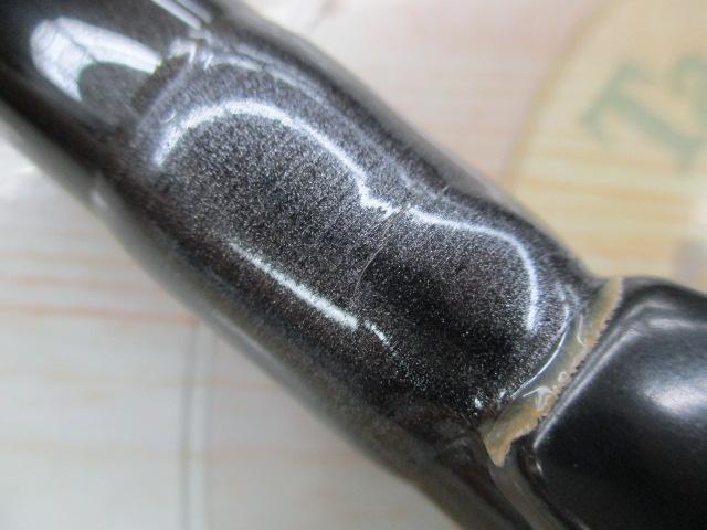 小継飛竜 2-36M-V