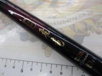 小継飛竜 2-36M-V