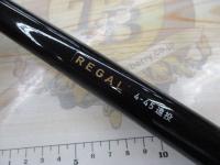 リーガル 4-45遠投