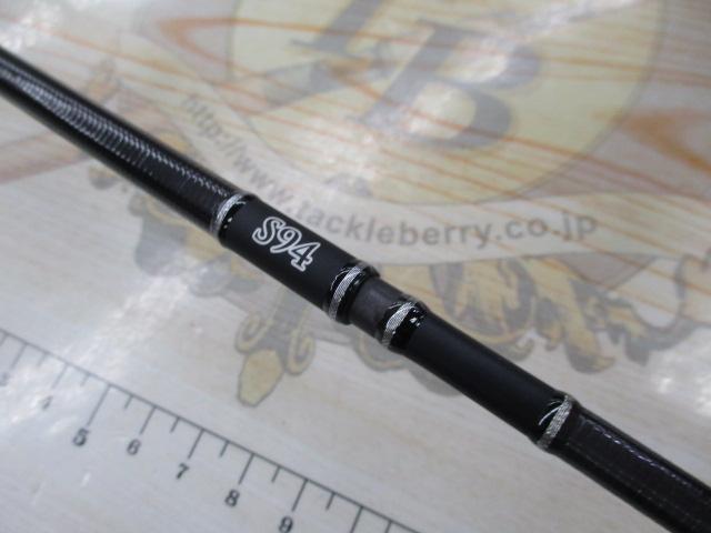 ランウェイSLS S94 スーパーロングシューター｜＠ベリーネット 日本