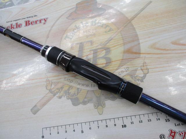 ランウェイSLS S94 スーパーロングシューター