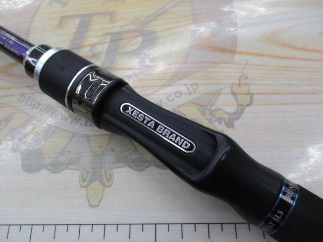 ランウェイSLS S94 スーパーロングシューター