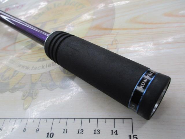 ランウェイSLS S94 スーパーロングシューター