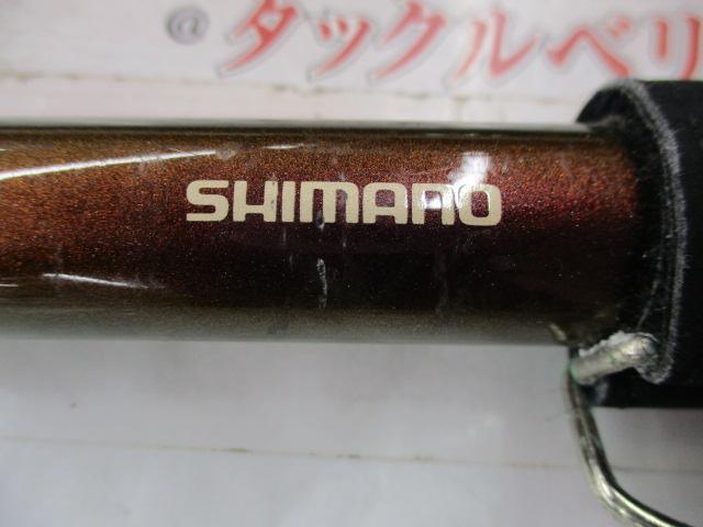 幻波スミイカ S240