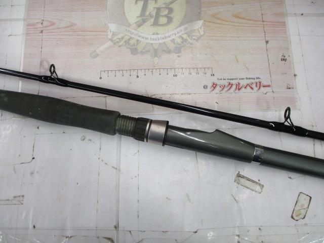 船島 ビシ 120-210