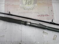 船島 ビシ 120-210