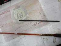 ロイヤルスピン 55M