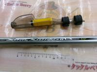 サーフスイングT 25-425LV