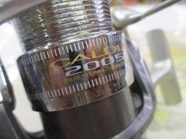 カルディア 2005