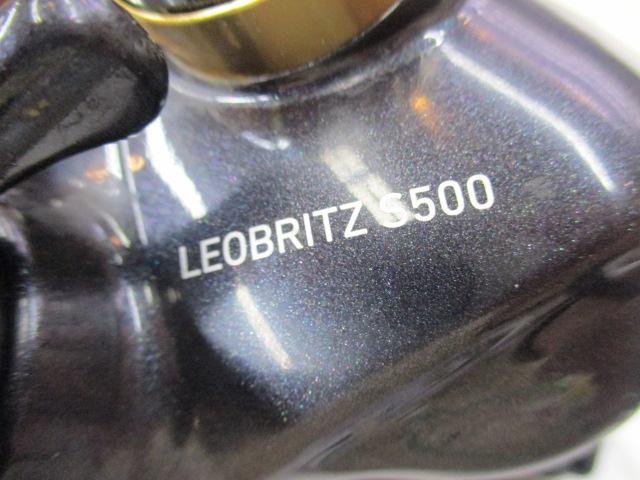 レオブリッツ S500
