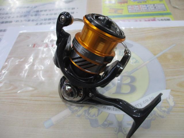 20レブロス LT2500S-H