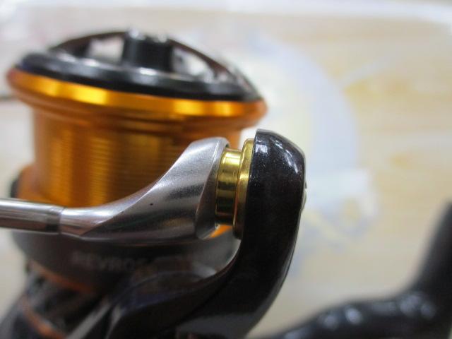 20レブロス LT2500S-H