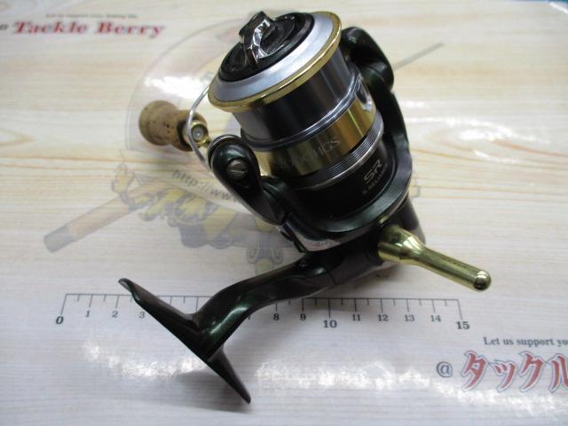 12カーディフCI4+ C2000HGS