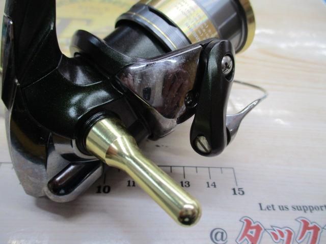 12カーディフCI4+ C2000HGS