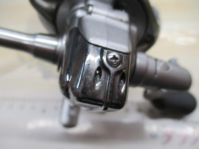 05バイオマスター 2000S