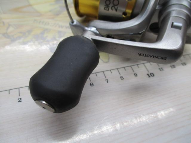 05バイオマスター 2000S