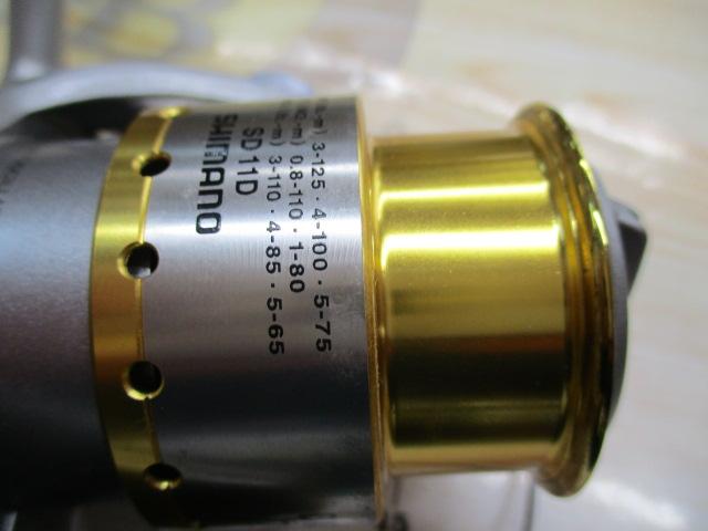 05バイオマスター 2000S