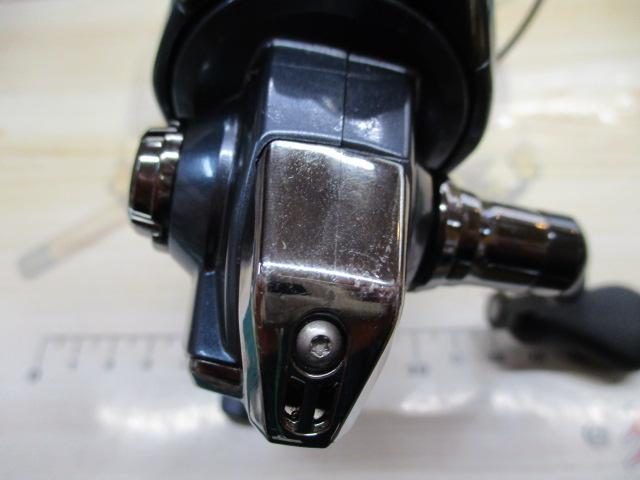 21アルテグラ C2000S