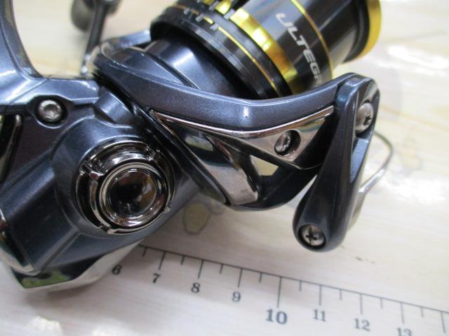 21アルテグラ C2000S