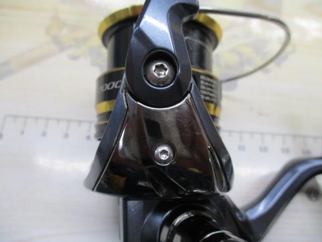 21アルテグラ C2000S