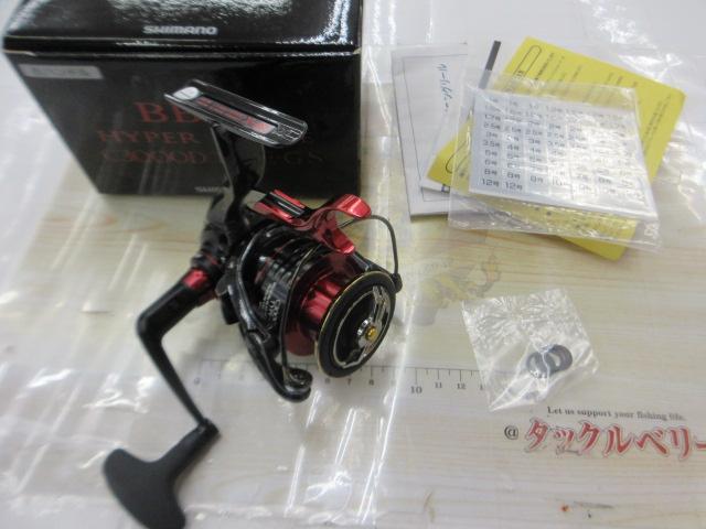 22BB-Xハイパーフォース C3000DTG S RIGHT