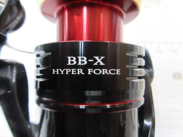 22BB-Xハイパーフォース C3000DTG S RIGHT