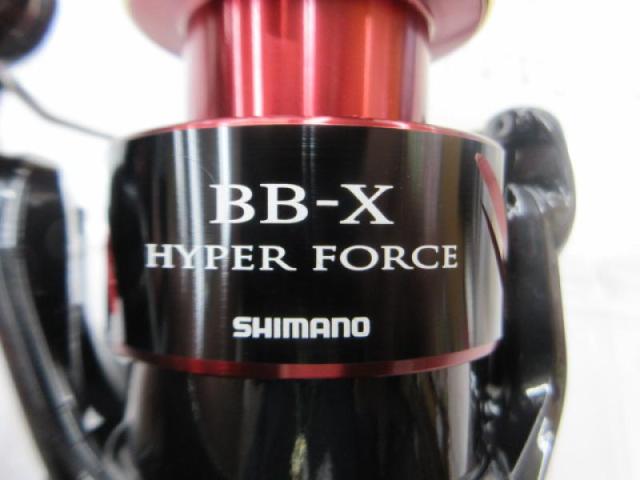 22BB-Xハイパーフォース C3000DTG S RIGHT