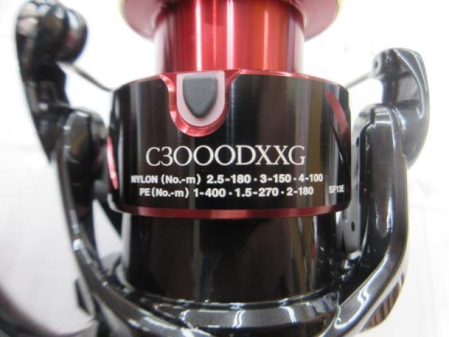 22BB-Xハイパーフォース C3000DTG S RIGHT