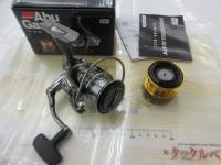 カーディナルⅢSTX 2500MSH