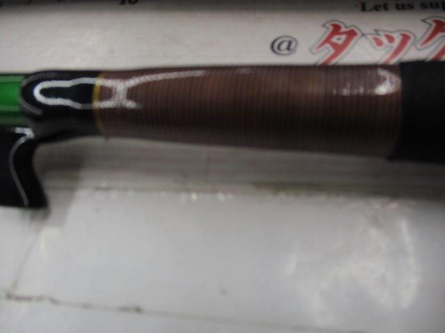 鯊12尺スペシャル