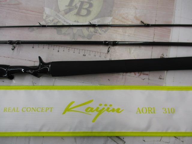 海人アオリ 310