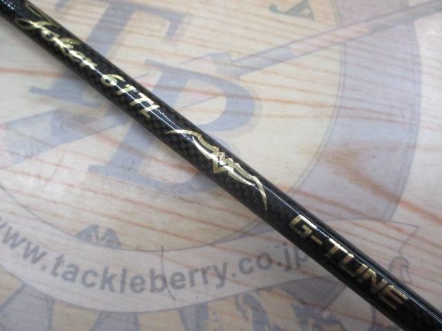 ジョーカー61TL G-TUNE