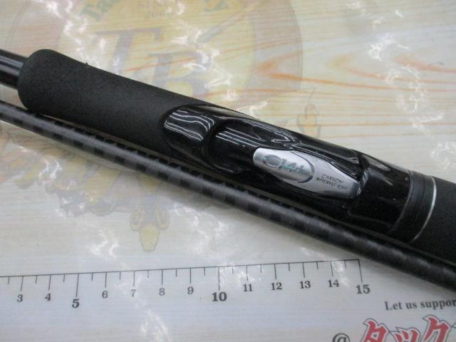 18ディアルーナ S100M