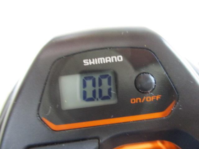 21バルケッタBB 300PG