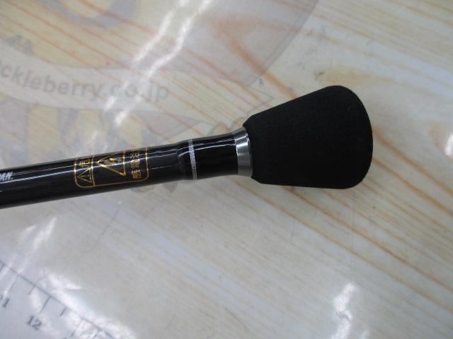 エックスオーエックス モビリティーゲームGR3 604UL