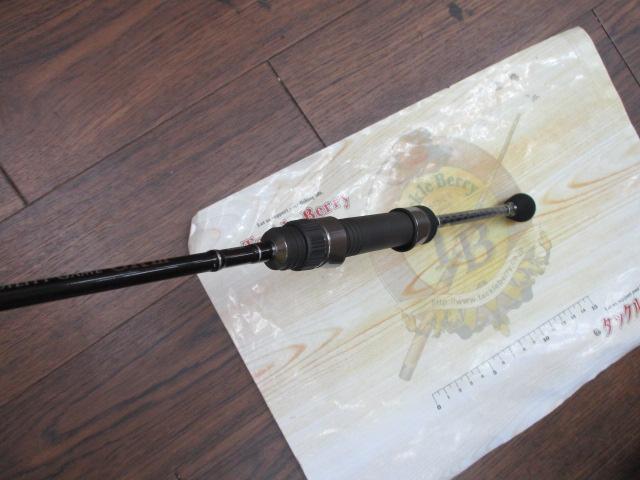 エックスオーエックス モビリティーゲームGR3 604UL