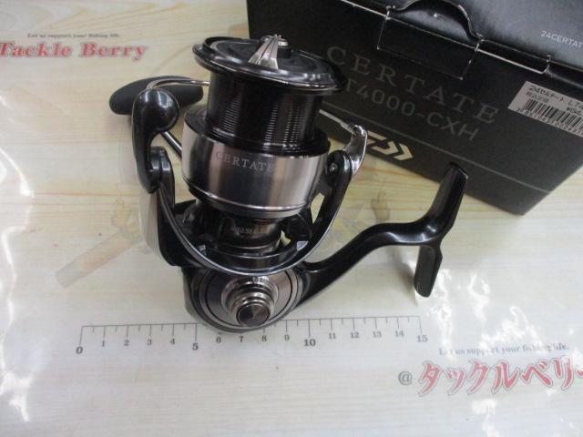 24セルテート LT4000-CXH