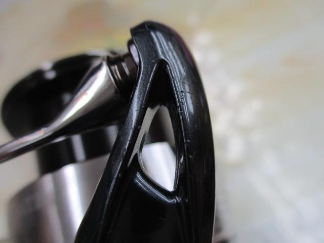 24セルテート LT4000-CXH