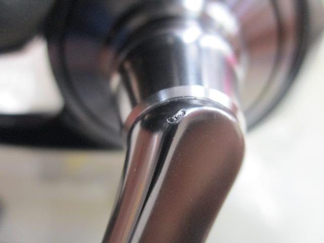 24セルテート LT4000-CXH