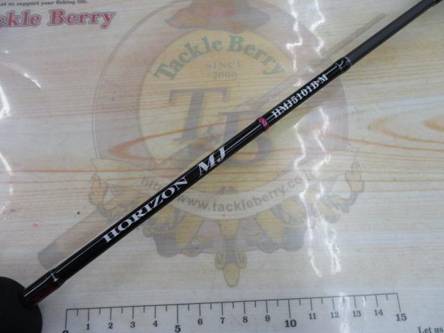 ホライゾンMJ HMJ5101B-M