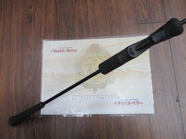 ホライゾンMJ HMJ5101B-M