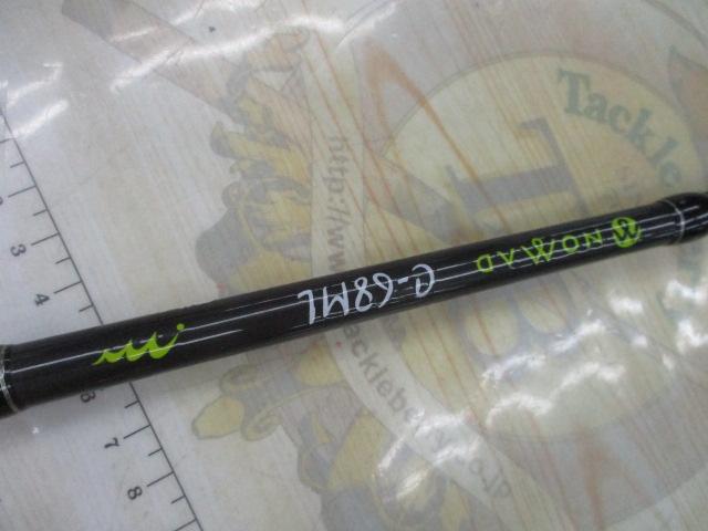 ノマド C-68ML