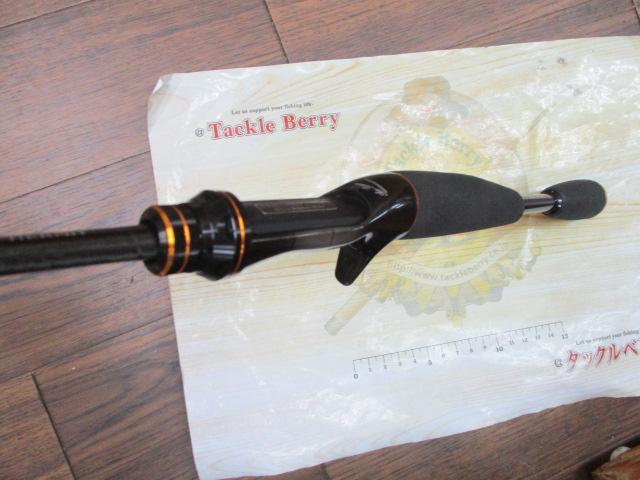 スティーズ STZ641LXB-ST